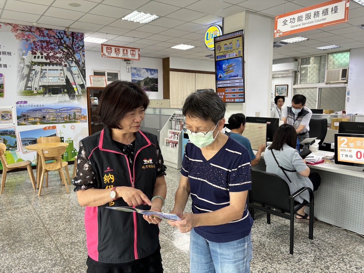 房地買賣糾紛　中市府消保官攜手納保官提解方