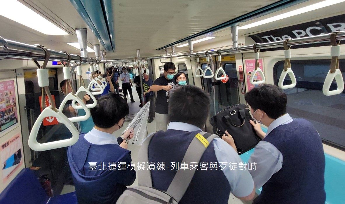 台北捷運進行多重災難演練 模擬車廂持刀傷人事件