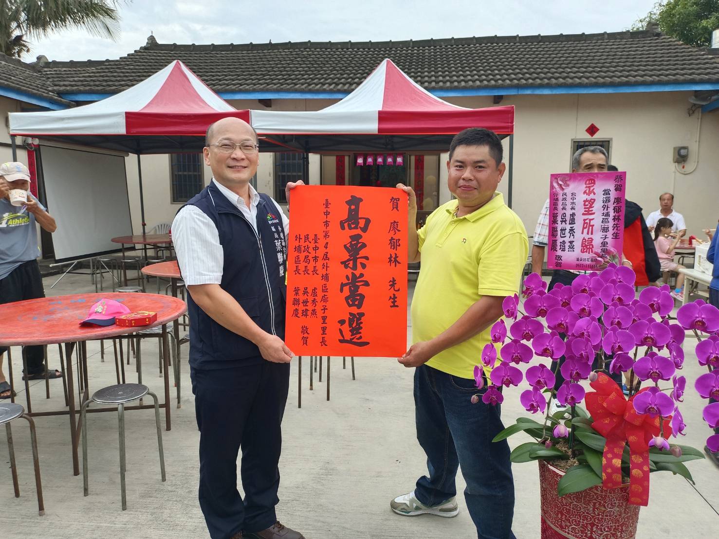 中市外埔區廍子里長補選投票率破六成八　廖郁林代父出征勝出