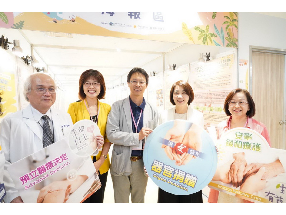 屏縣衛生局攜手屏東榮總 打造有溫度的南國在地醫療