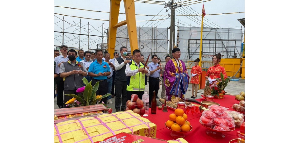 為改善台南及高雄地區供水　台水岡山至北嶺加壓站備援幹管工程貫通祈福儀式