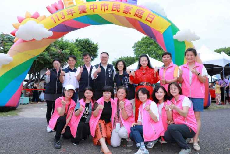 ▲台中市民家庭日大集合。（記者廖妙茜翻攝）
