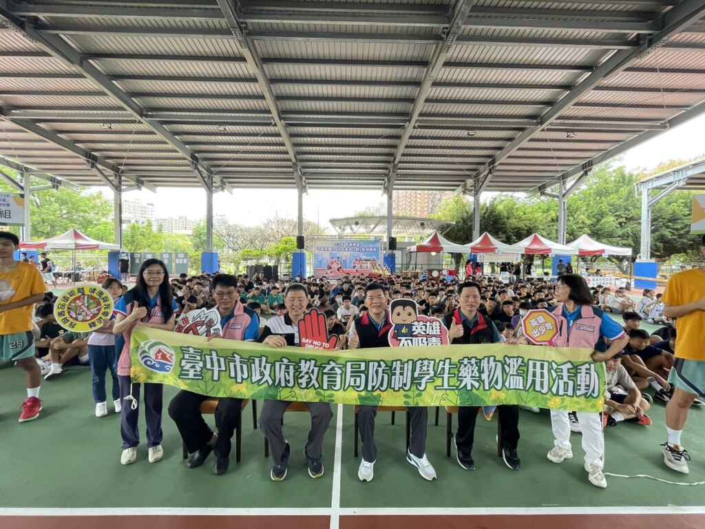 ▲活動大合影。(記者廖妙茜翻攝)