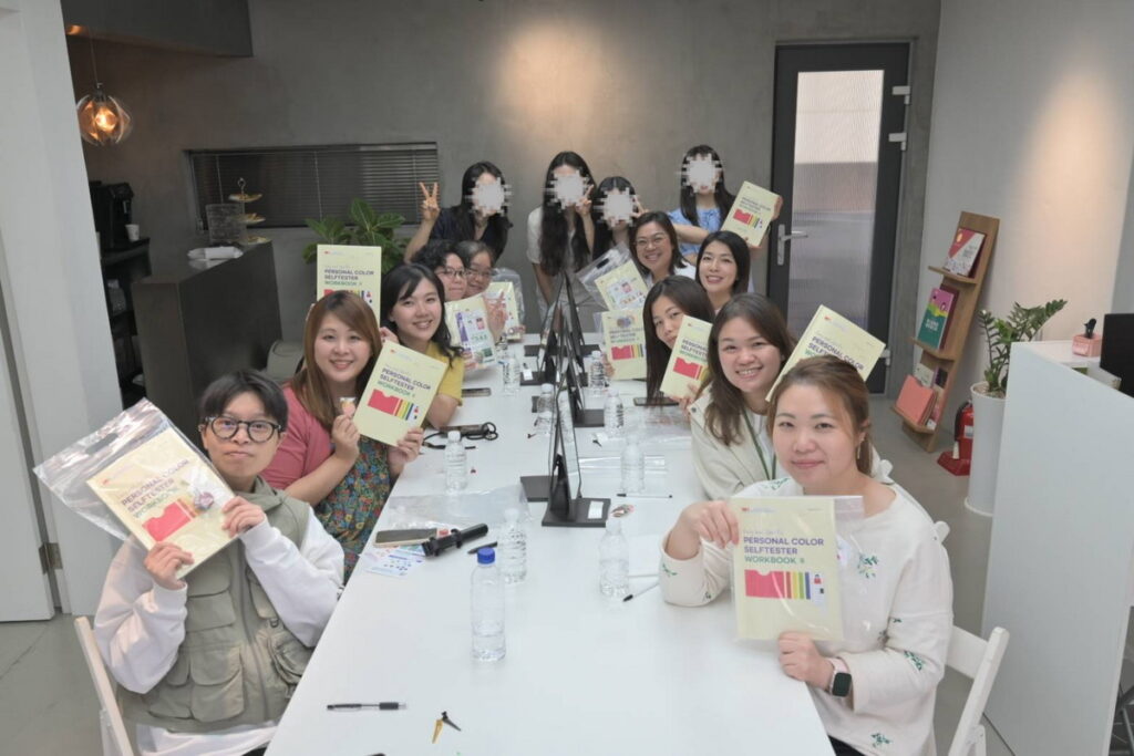 2024 Korea Invites U 個人色彩分析體驗