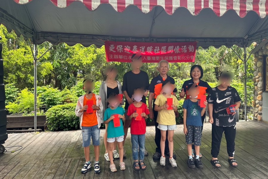 彰檢端節送暖 舉辦更生家庭親子生態旅遊 222 彰檢端節送暖 舉辦更生家庭親子生態旅遊 221