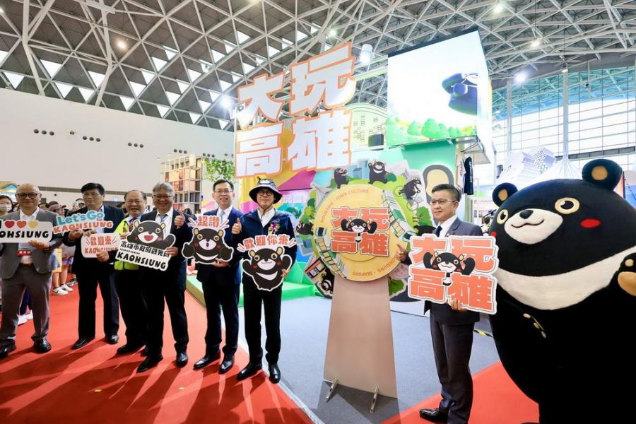 2024高雄國際旅展開幕 高雄館好康優惠大放送