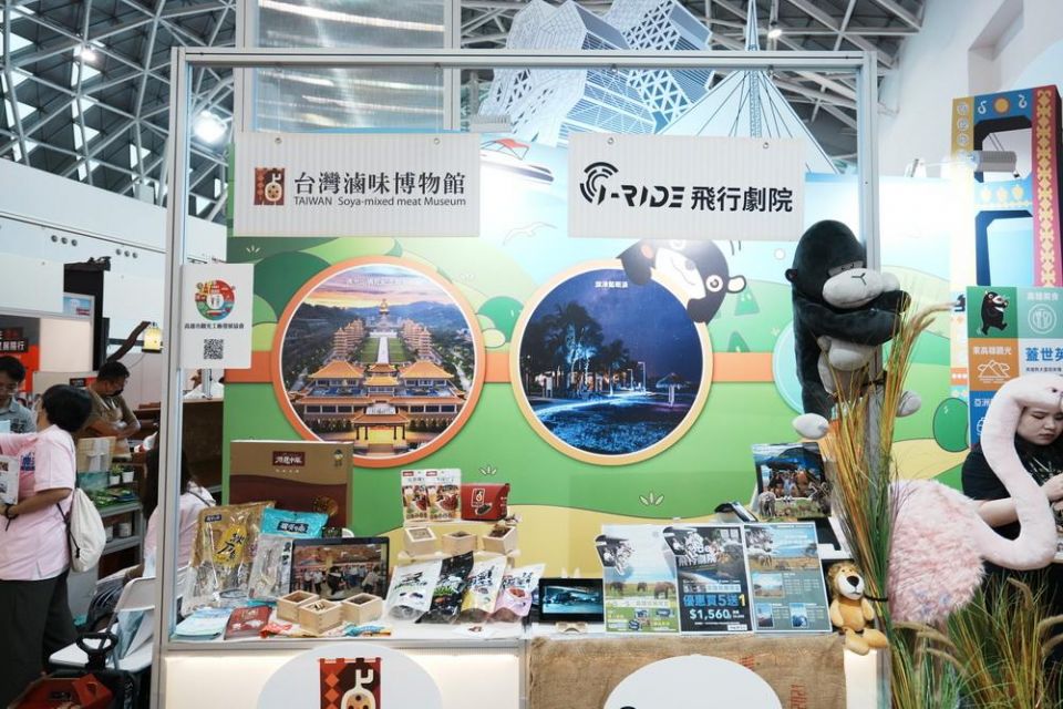 20240525120132GYtE