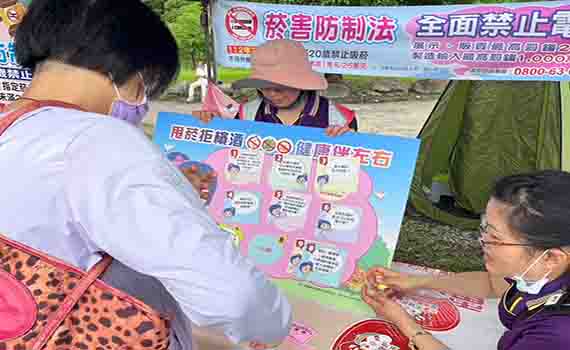 宜縣無菸新生活 樂活快樂走深入原鄉部落