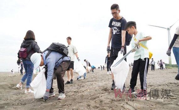 響應世界海洋日主題系列活動 桃園結合民間企業維護海洋生態