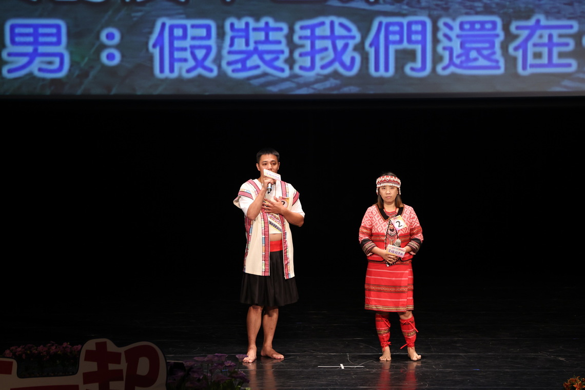 漾新聞|社教館攜手家教中心首辦家庭歌唱比賽 夫妻親屬新住民引吭高歌拿獎金