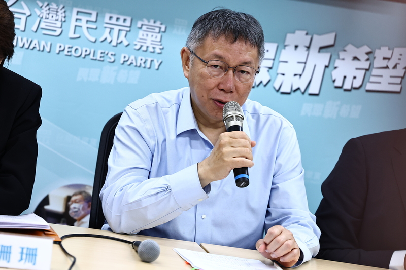 柯文哲呼籲對岸必須尊重表演藝術者,不要再逼藝人政治表忠。中央社資料照片