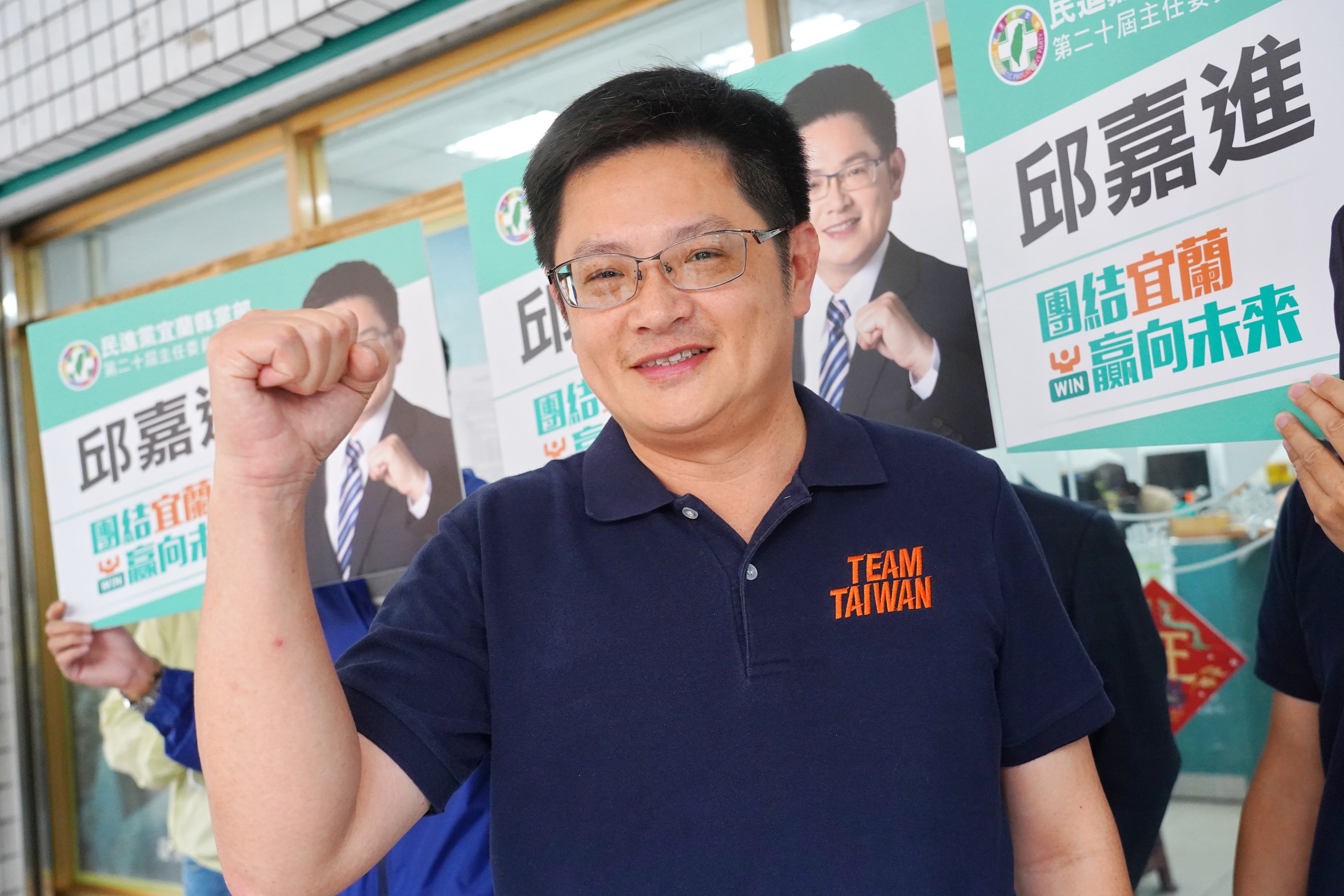 民進黨宜蘭縣黨部主委改選,由新潮流系、民進黨前社運部主任邱嘉進拿下1102票,擊敗對手正國會謝燦輝、無派系簡松樹。資料照片/林泊志攝