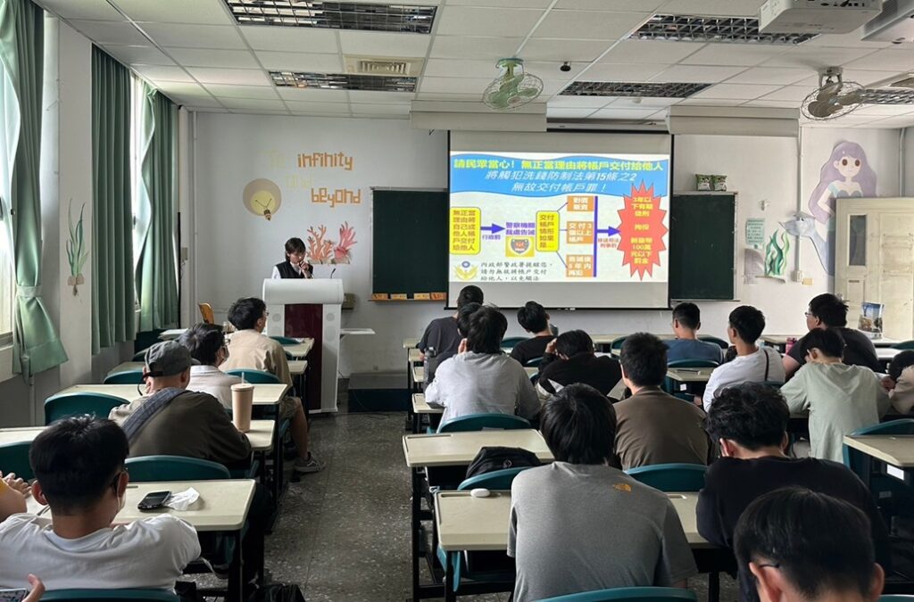 ▲圖說：中市警第一分局前往臺中教育大學，向準教師們辦理識詐防詐專題講座 （圖／台中市政府提供）