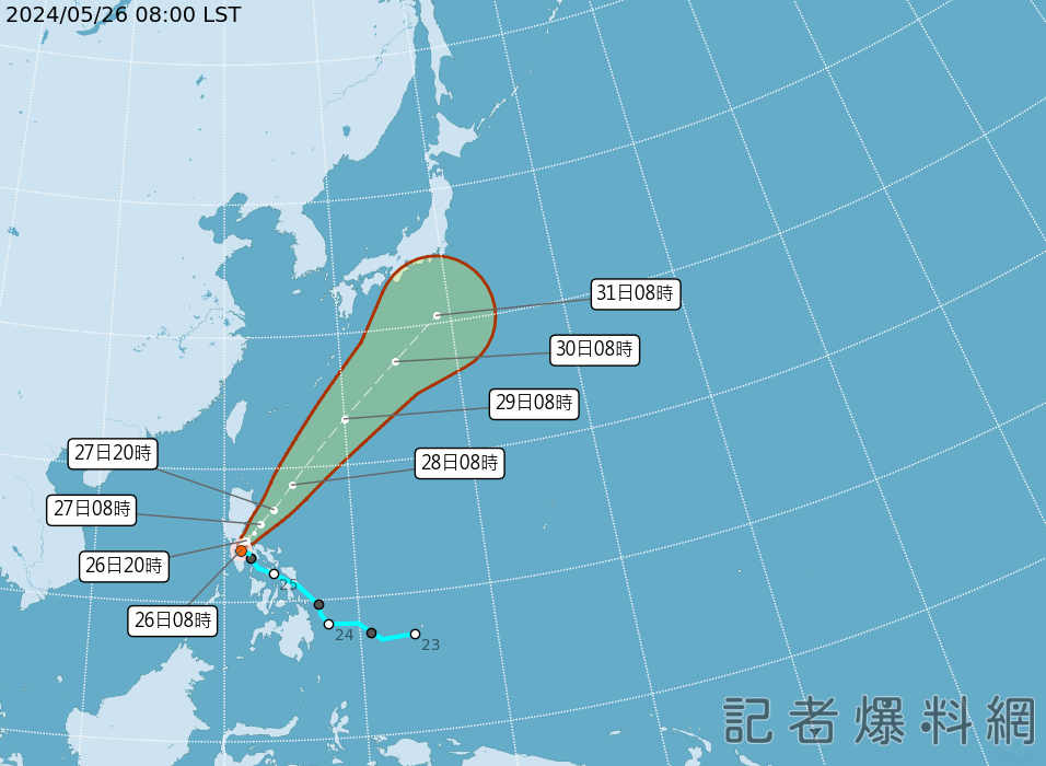 中央氣象署 艾維尼颱風