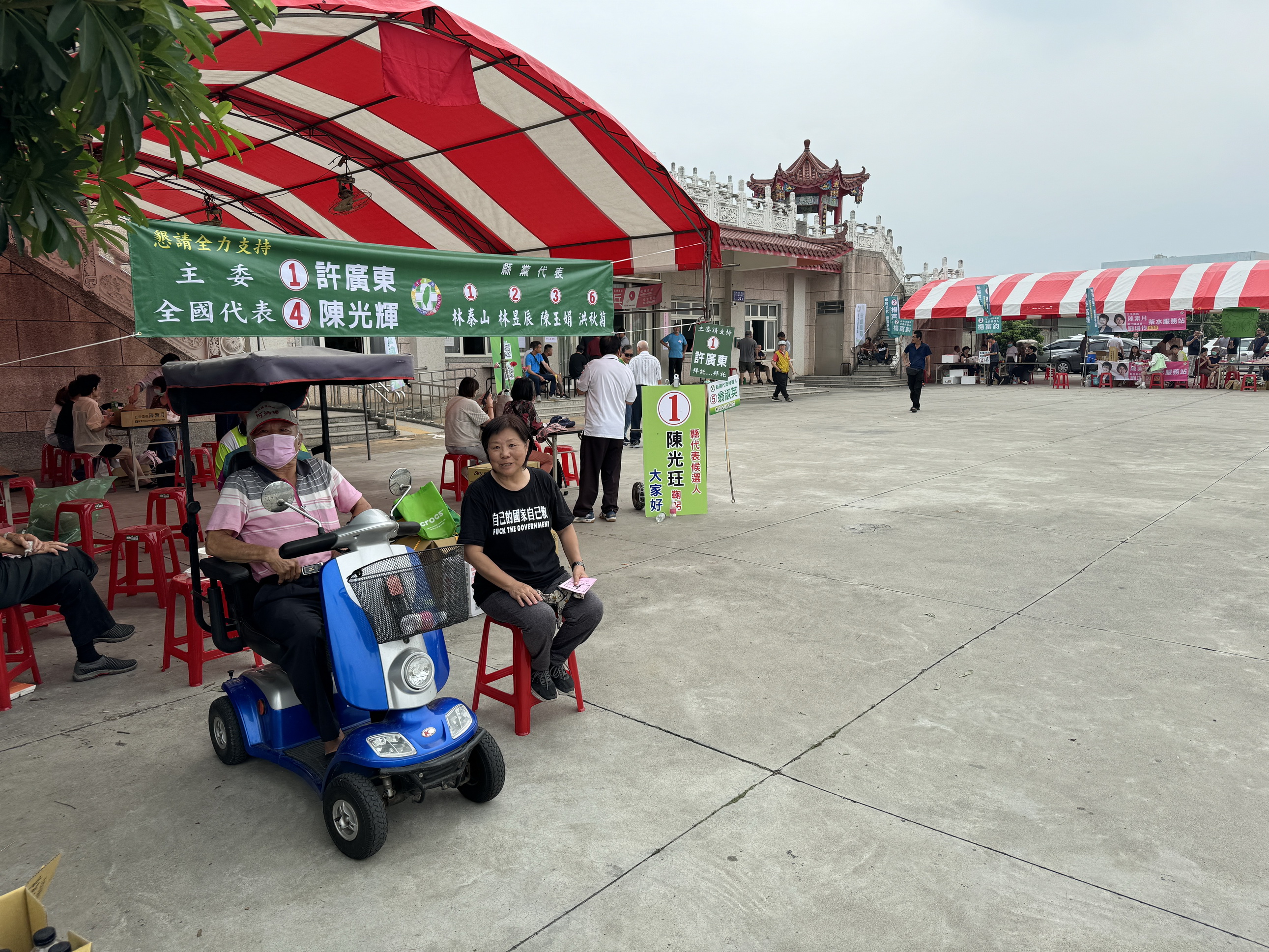 ▲民進黨彰化縣黨部主委改選，楊富鈞獲得3956票，捲土重來的許廣東僅獲得2619票。（民眾提供）