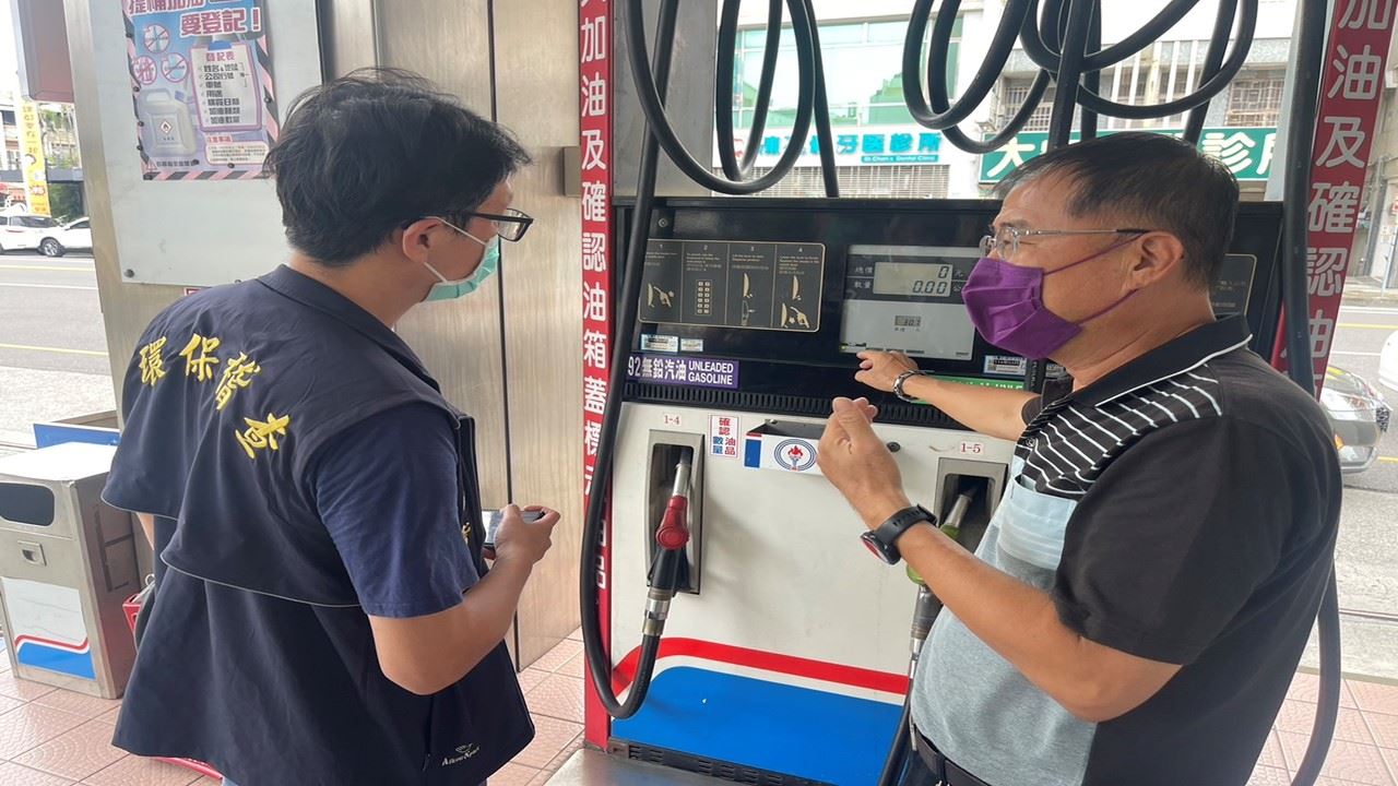 嘉義市強力防控油氣逸散　38處加油站全面裝設油氣回收裝置