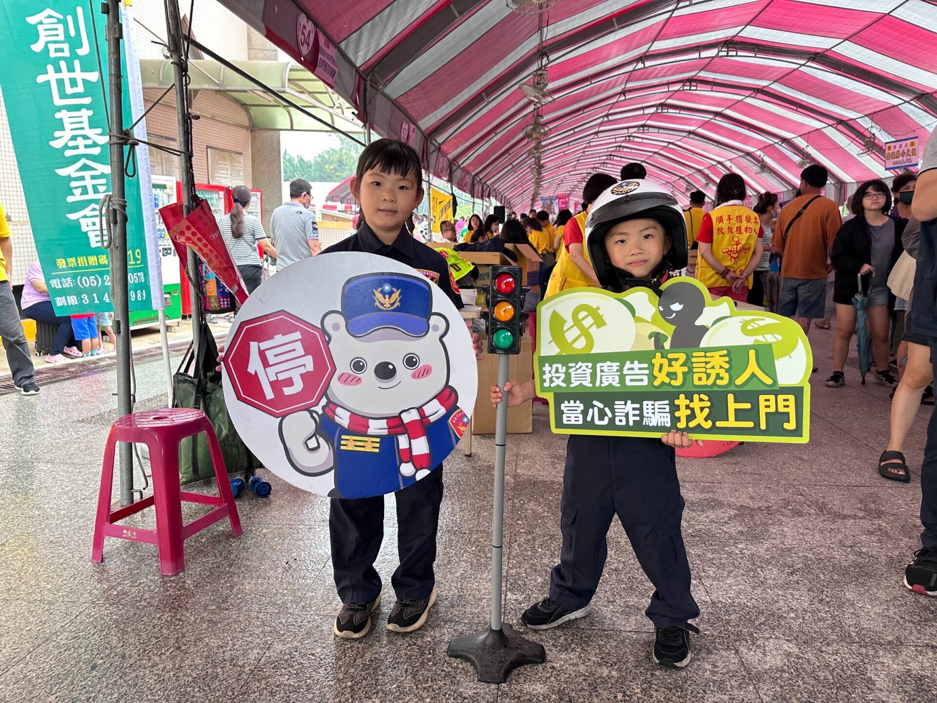 嘉警攜手小萌警 與創世齊心反酒駕、反詐騙
