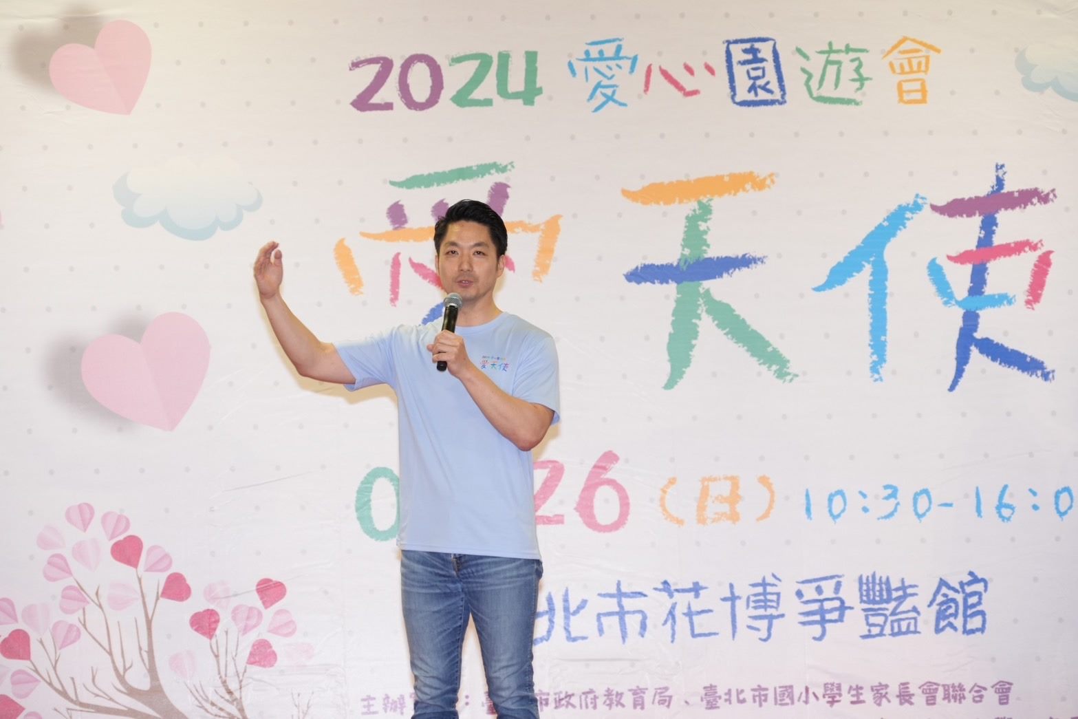 兩岸／蔣萬安：台北多元開放　歡迎五月天蔡依林登台演出　雙城論壇應繼續舉辦