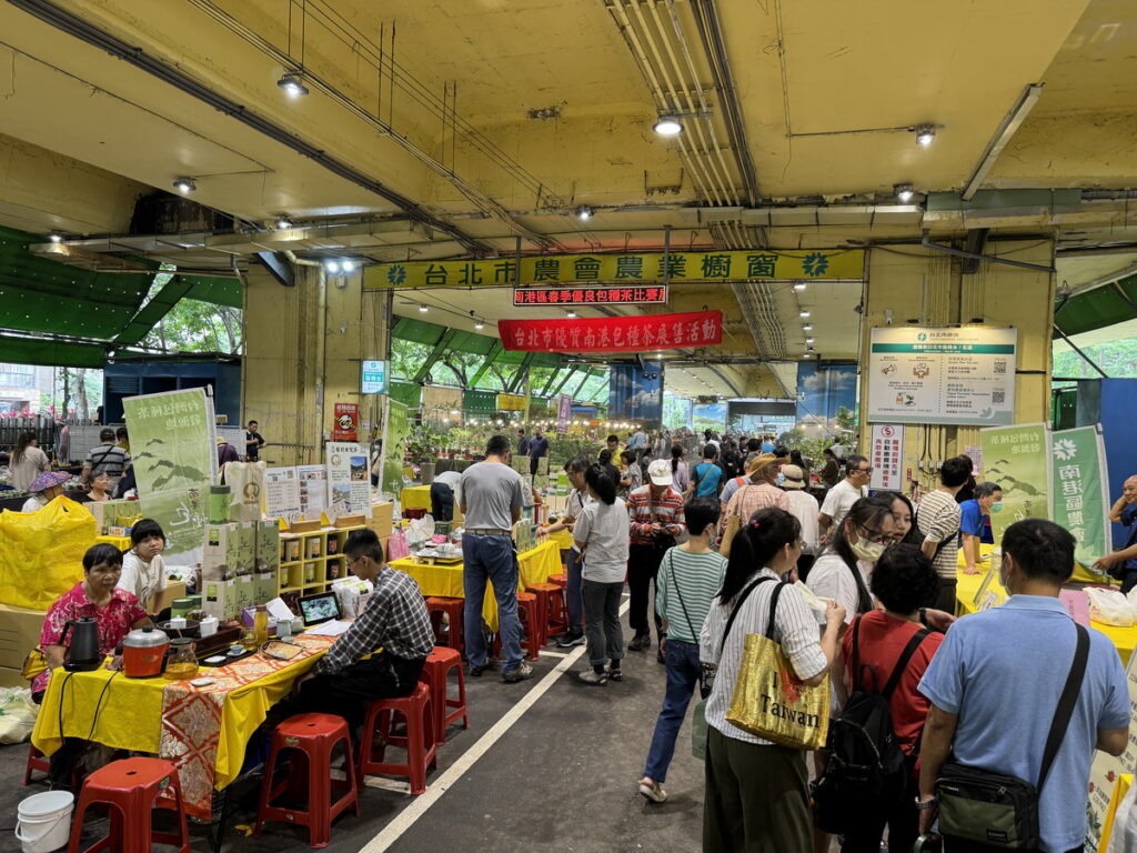 春季包種茶比賽得獎茶展售現場