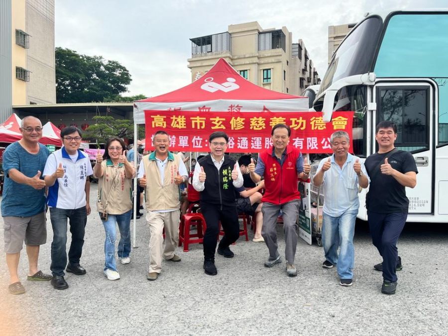 高市血緣捐血協會舉辦捐血活動 358人響應捐出629袋熱血