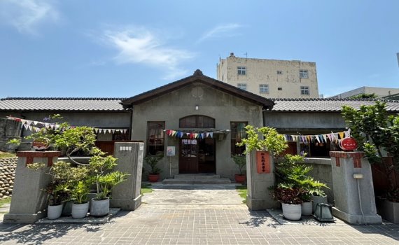 彰化縣文化資產再添光彩 和美街長宿舍榮獲2024建築園冶獎