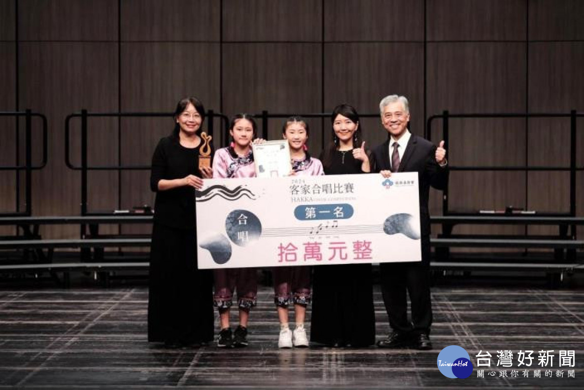 北埔國小「陽陽北埔合唱團」一舉奪下合唱類兒少組第一名。