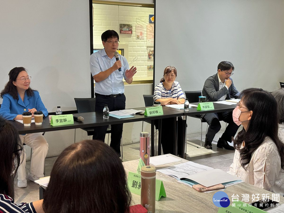 分署長劉邦棟籲企業轉型刻不容緩,請企業善用政府資源。
