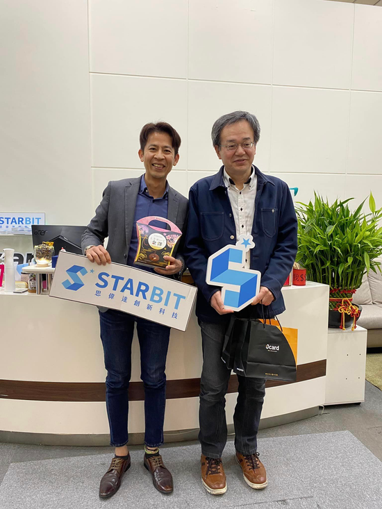 STARBIT與日本KIT金澤工業大學正式締約 導入區塊鏈AI技術 共同研發機器人系統