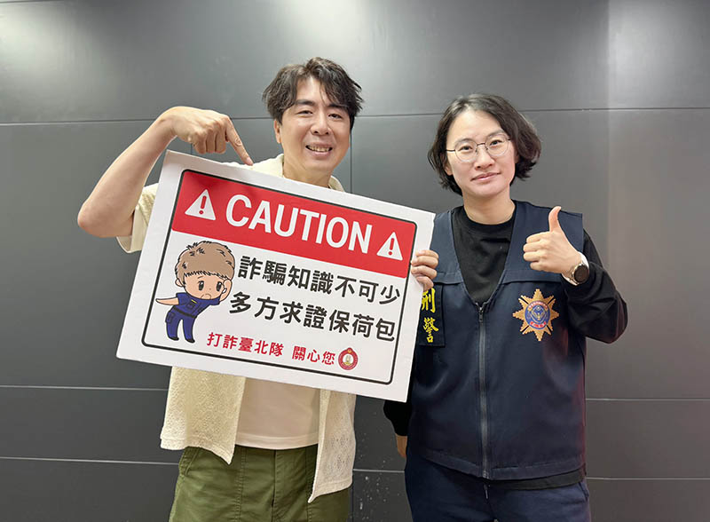 圖/台北市政府