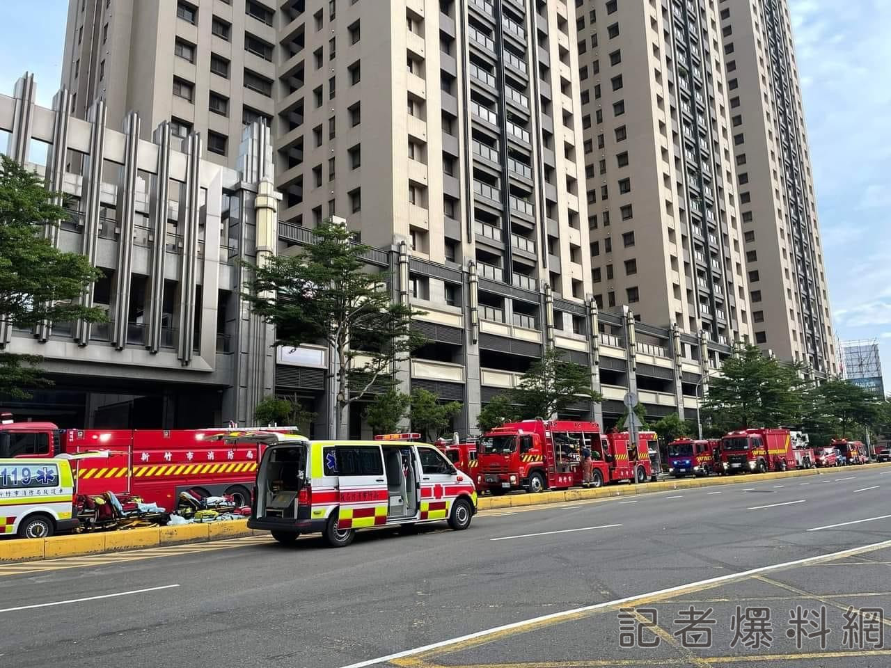 火警 消隊員