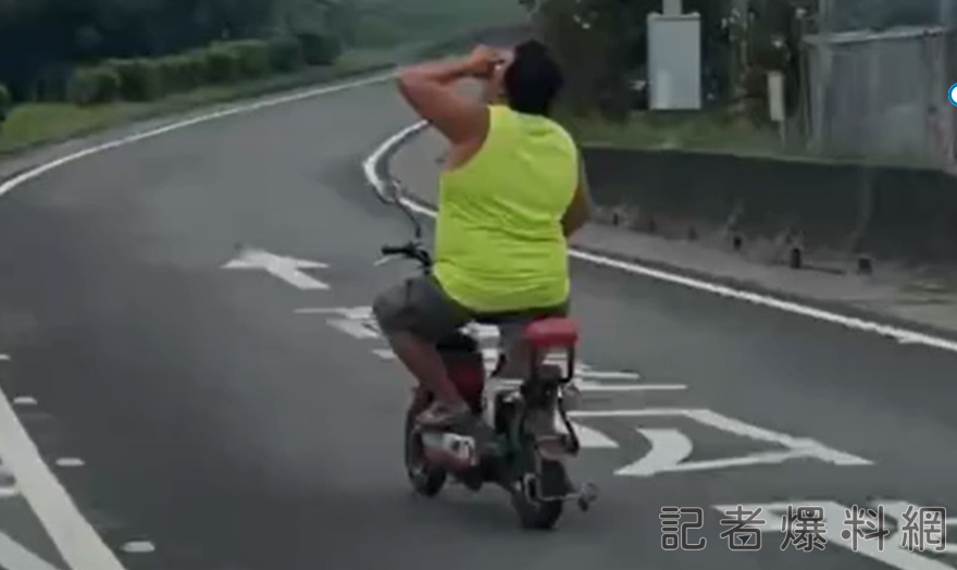 酒駕 電動自行車