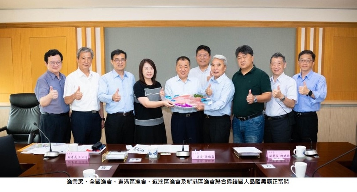 黑鮪魚豐收 漁業署:食當季、吃在地