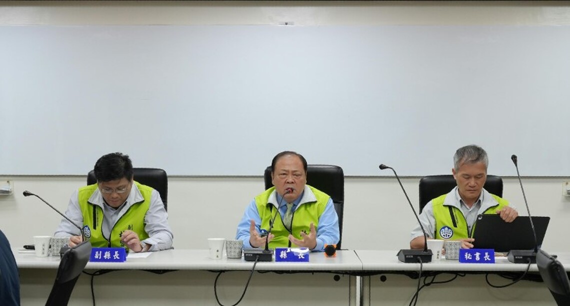 澎湖縣府召開主管工作會報 陳光復強調縣政推動需主動積極