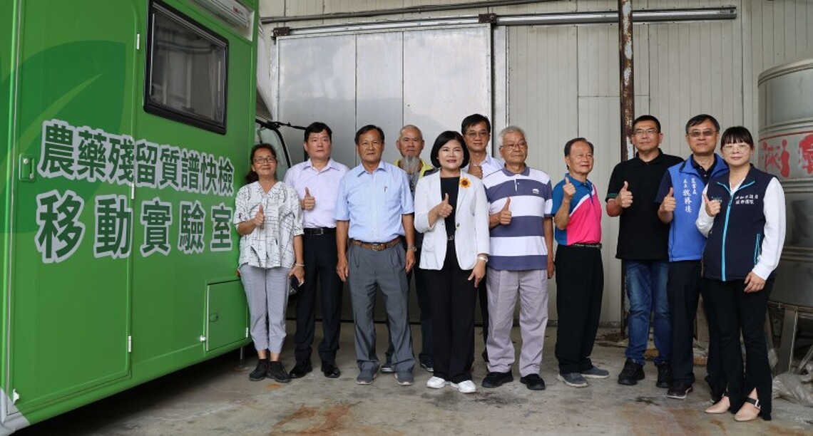 推動農藥殘留質譜快檢機制 張麗善:確保農友收益 守護消費者食安