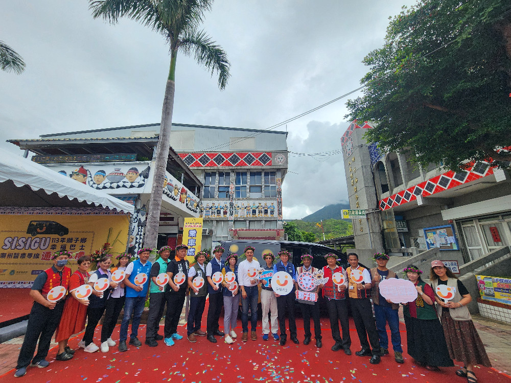 往返潮州更便利  獅子鄉再添1輛幸福巴士
