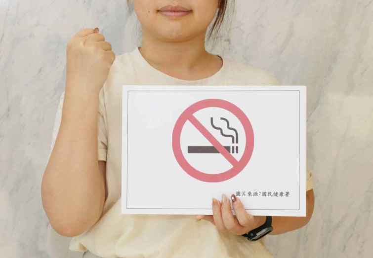 ▲戒菸的好處立竿見影，可利用戒菸門診勇敢踏出第一步，戒菸永遠不嫌晚。（示意圖／仁愛長庚合作聯盟醫院提供）