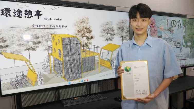 ▲大葉大學空設系邱家凱「自行車驛站」模型。（大葉大學提供）