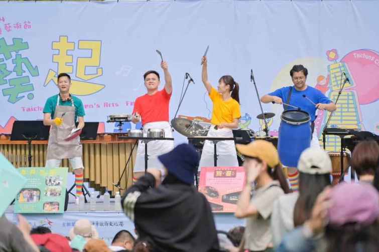 ▲跨界頌樂將於6月14日在沙鹿演出。（台中市文化局提供）