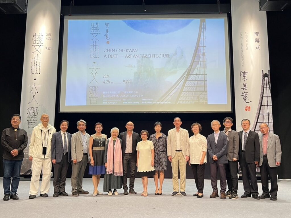 「陳其寬:雙曲.交響」紀念展,既是向陳其寬建築師致敬,也是讓他經典作品再現。(圖/東海大學提供)