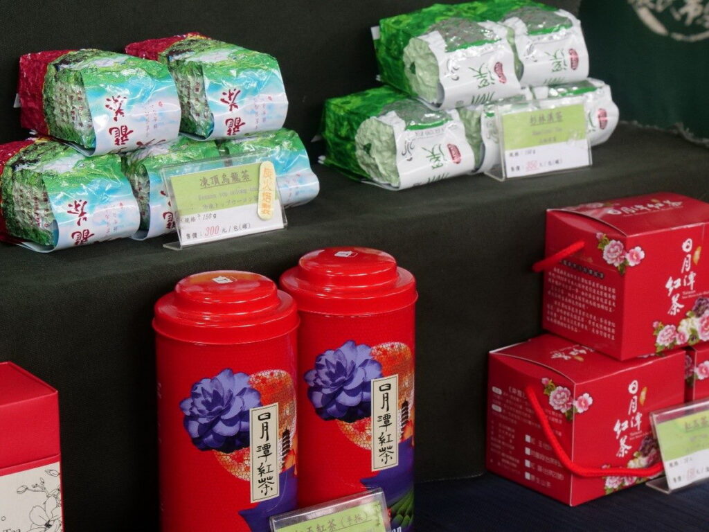 南投茶葉