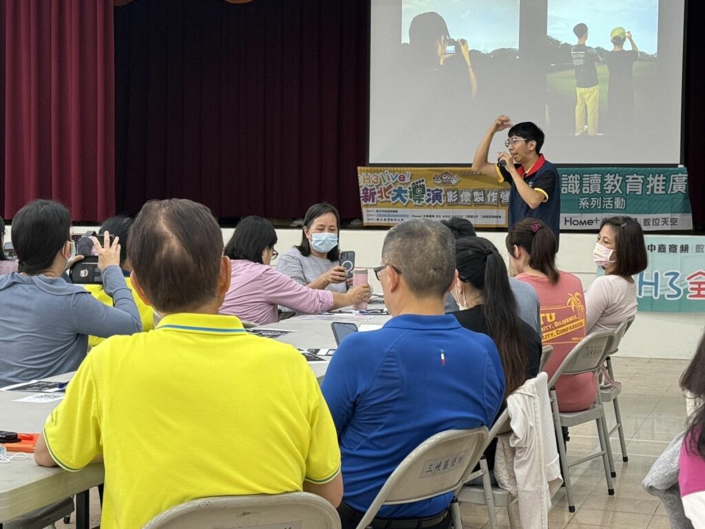 國立臺灣藝術大學專業講師親自授課,從基礎影像概念開始教起,帶領學員們學習短影音製作的技巧。