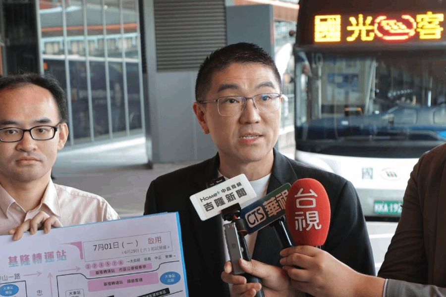 照片來源：基隆市政府