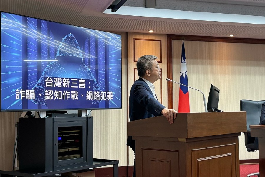網路詐騙猖獗 蔡其昌籲:黃彥男不改善「很難坐得住」 252 網路詐騙猖獗 蔡其昌籲:黃彥男不改善「很難坐得住」 251