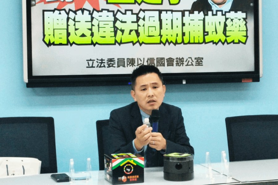 被指洩密大嘴巴 王定宇提告陳以信被駁回 256 被指洩密大嘴巴 王定宇提告陳以信被駁回 255