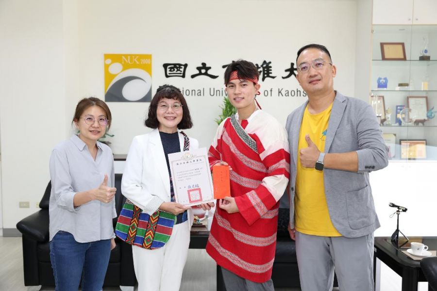 高大土環系泰雅族原民生施宏強榮獲總統教育獎