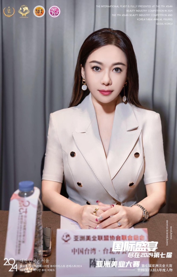 台北分會長陳沁琳於韓國首爾參與國際年度第二次美業發展研討會議。(圖/副會長楊之逸提供)