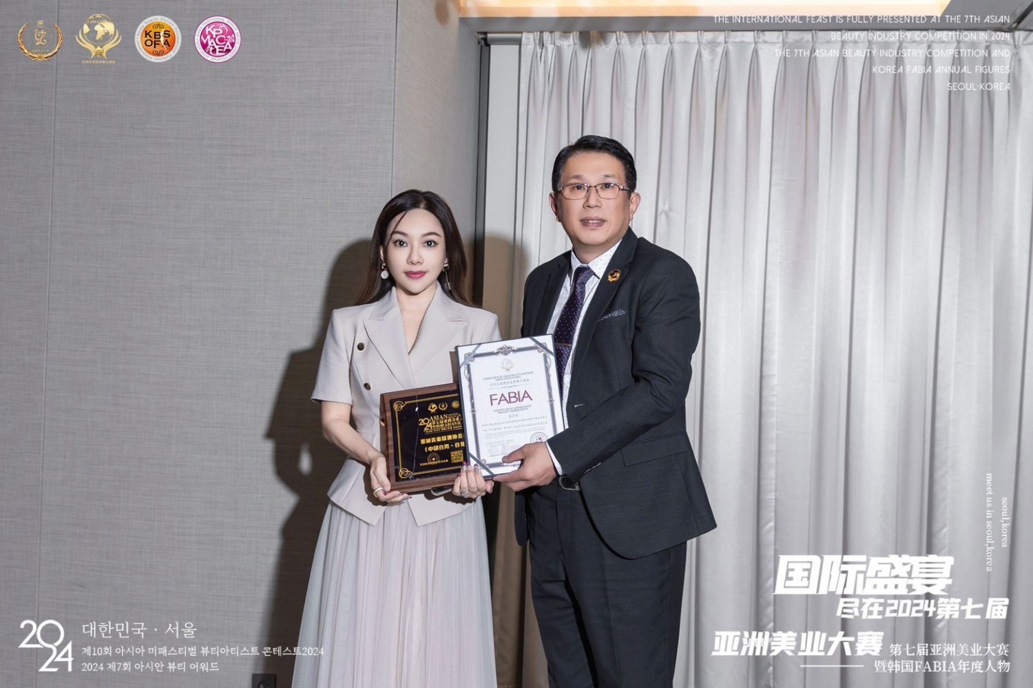 蔡秋田創會長頒發台北分會長聘書。(圖/副會長楊之逸提供)