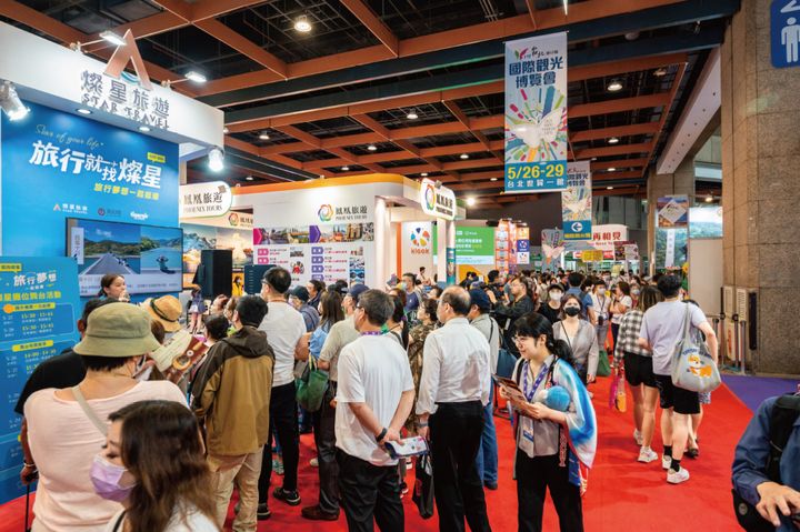 今夏旅遊盛會!2024台北國際觀光博覽會5/31隆重登場
