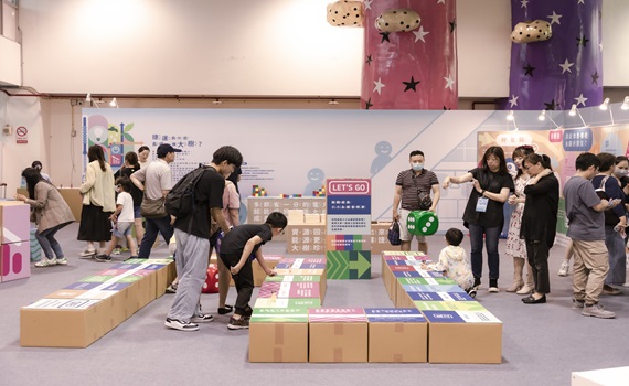 2024臺北捷運永續展 邀請民眾參加捐書活動