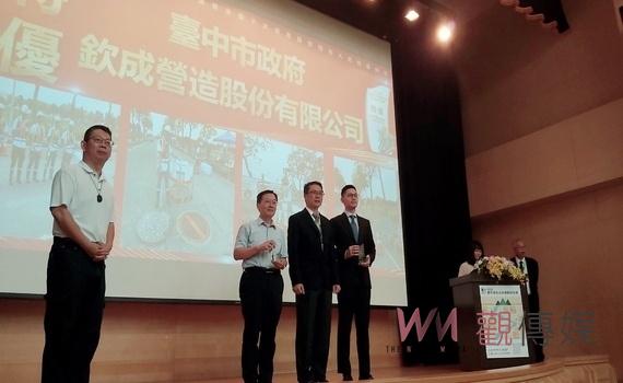 全國下水道出入坑評鑑 中市水利局再次榮獲佳績